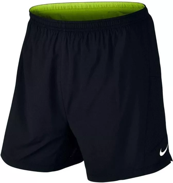 Nike short suit online