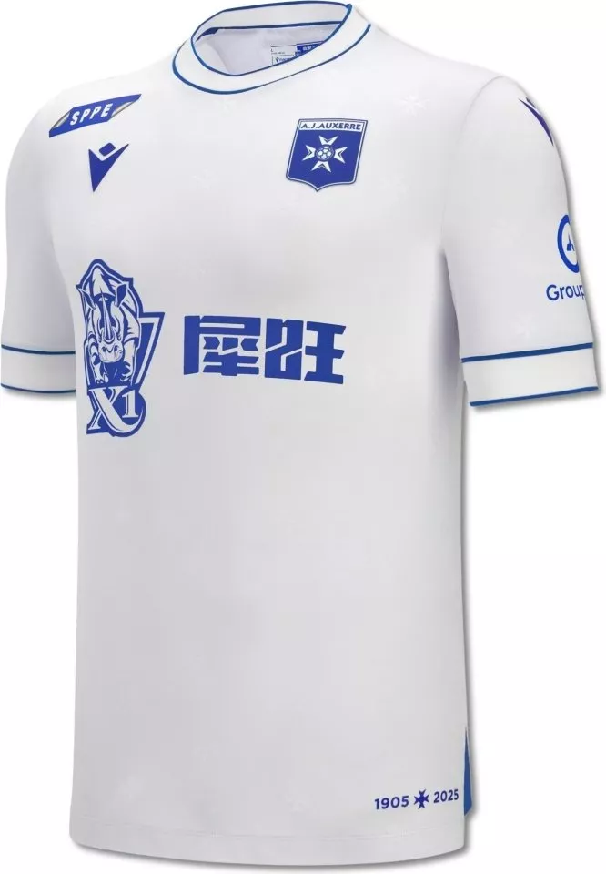 Риза Macron AJ Auxerre Home Jersey 2025/26