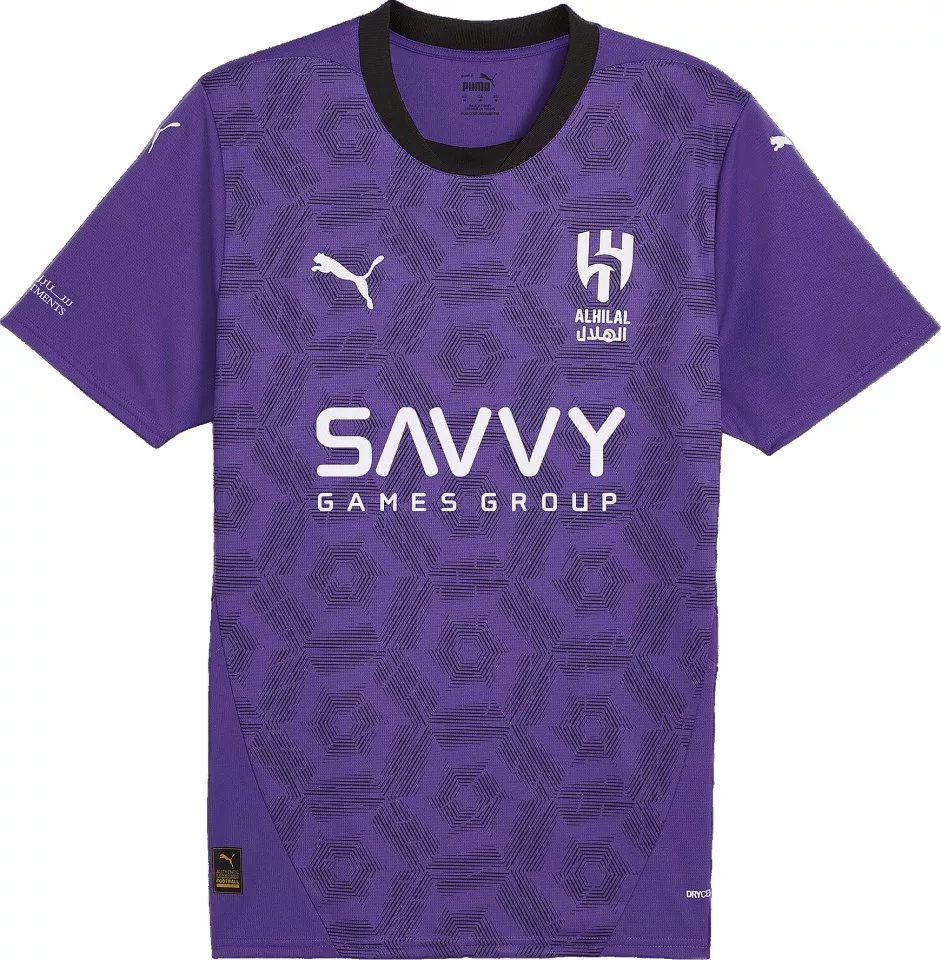 Puma AHSFC Third Jersey Replica w/o Sponsor 2024/25 Póló
