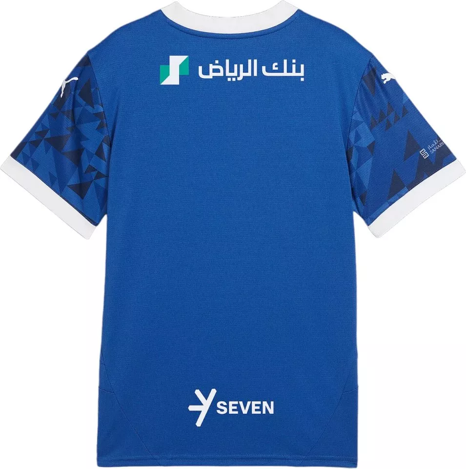 Dětský dres s krátkým rukávem Puma Al Hilal 2024/25, domácí