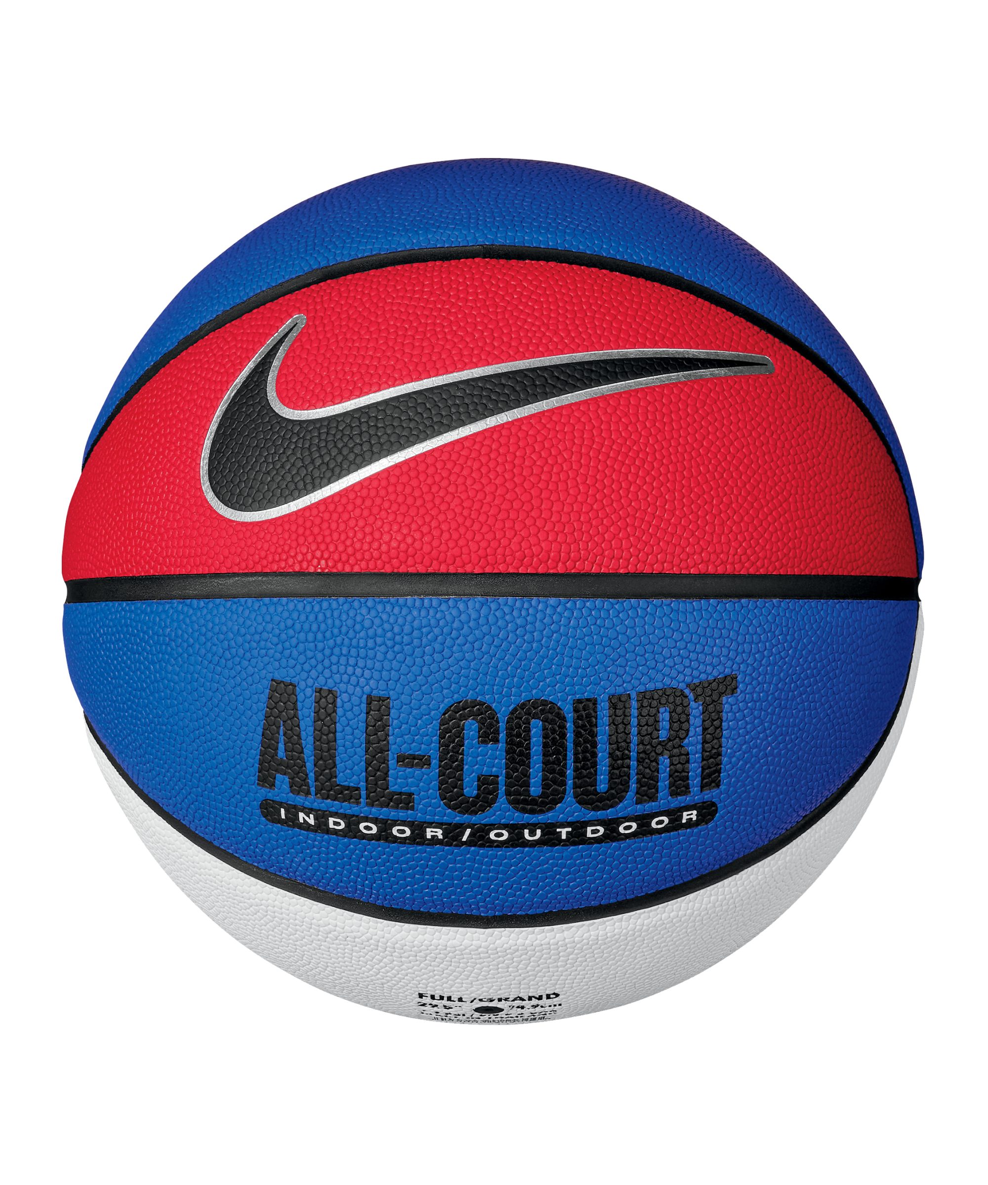 Топка Nike Everyday All Court 8P Basketball F470