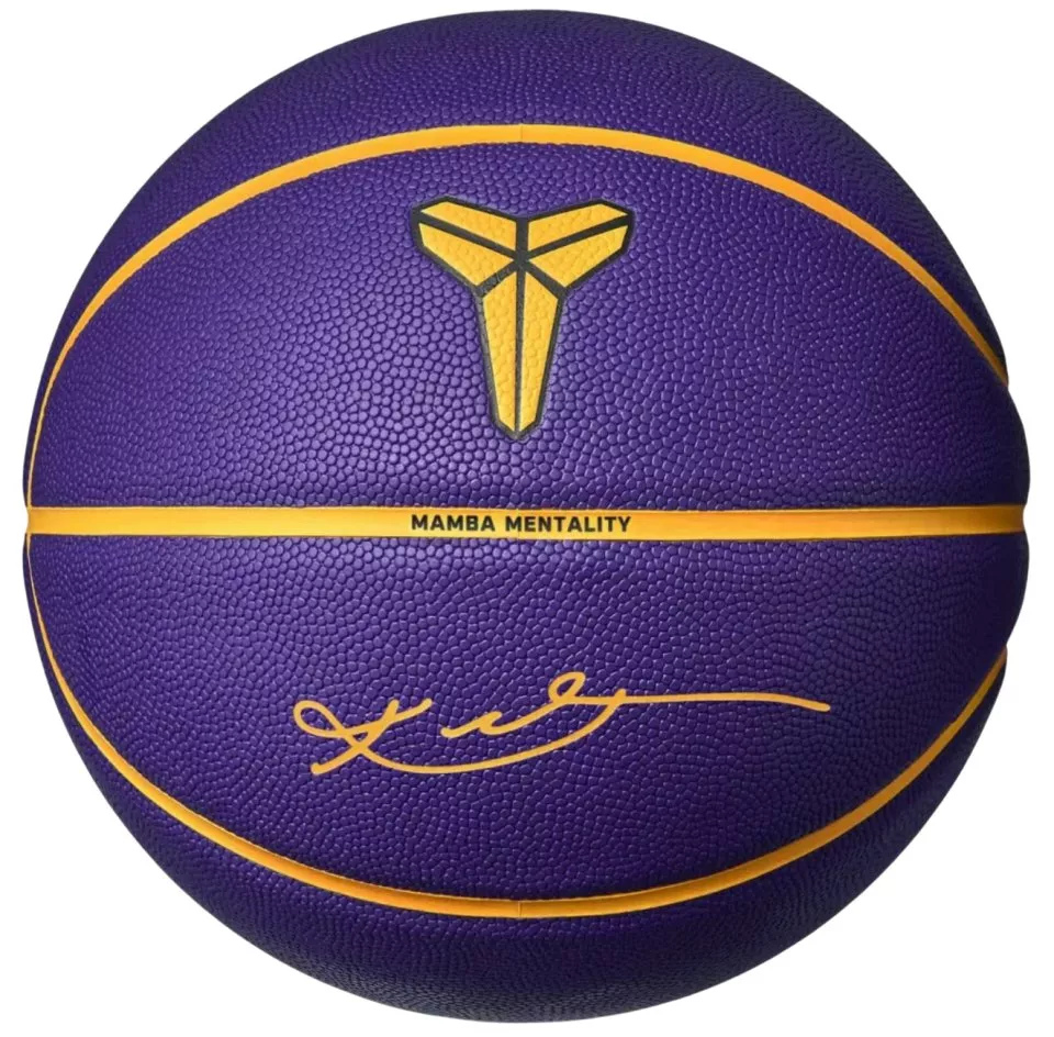 Žoga Nike All Court 8P K Bryant Deflated Match Ball
