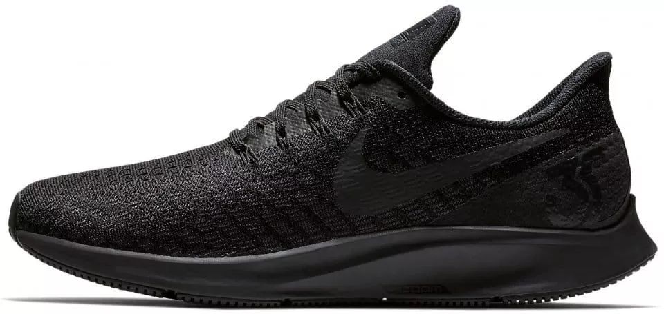 Nike pegasus 35 idealo best sale