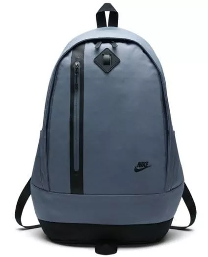 Reppu Nike NK CHYN BKPK - SOLID