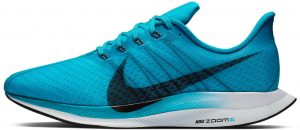 nike pegasus 35 turbo baratas