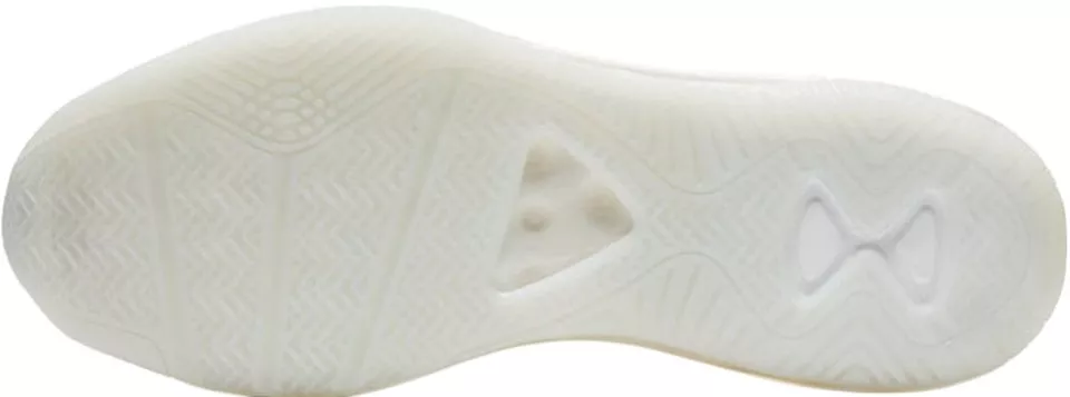Schuhe Nike LeBron X John Elliot Icon Sneaker