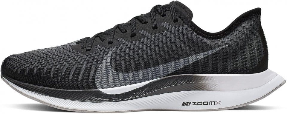 Running shoes Nike ZOOM PEGASUS TURBO 2 Top4Fitness