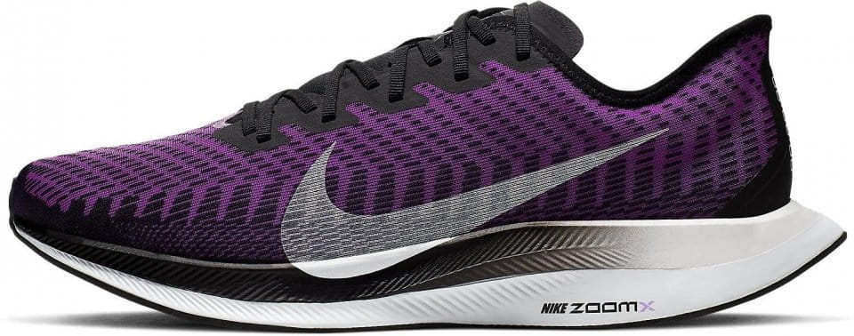 Running shoes Nike ZOOM PEGASUS TURBO 2 Top4Running