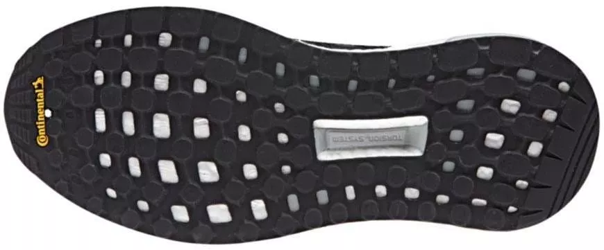 Juoksukengät adidas supernova running