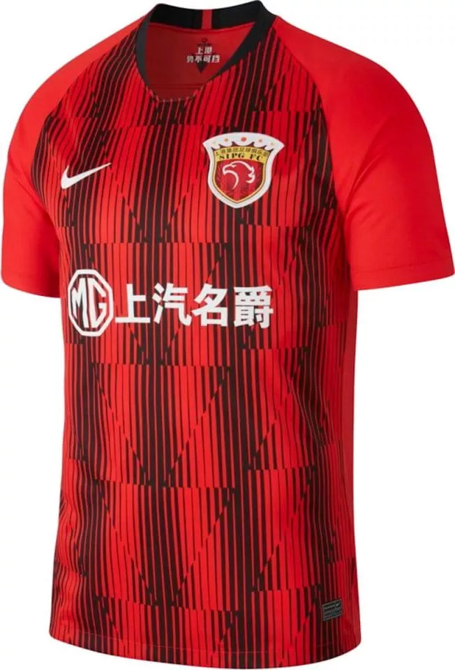 Camiseta de fútbol Nike SHANGHAI SIPG SS HOME JSY 19/20