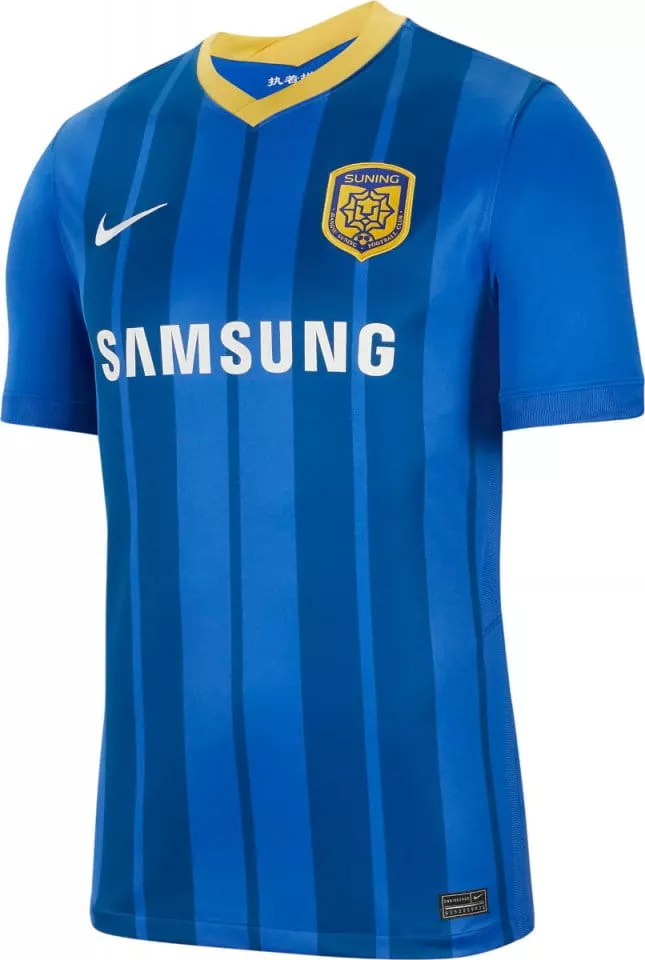 Camiseta de fútbol Nike Jiangsu Suning FC 2020/21 Stadium Home