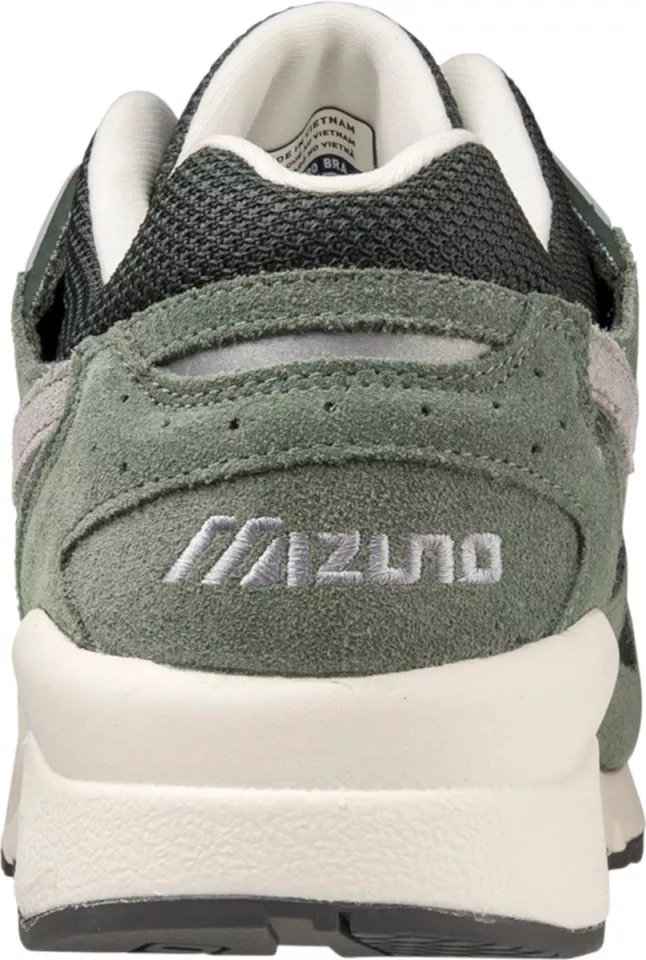 Tenisice Mizuno Sky Medal S