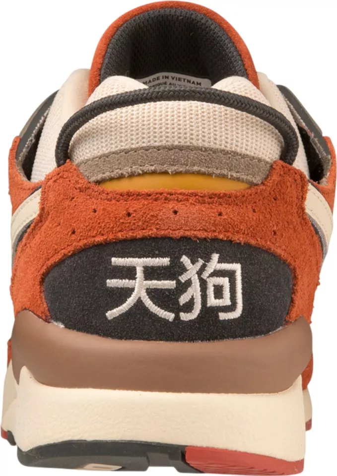 Schuhe Mizuno Sky Medal