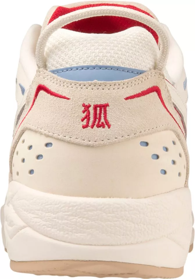 Обувки Mizuno Contender