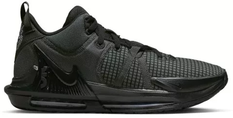 LEBRON WITNESS VII