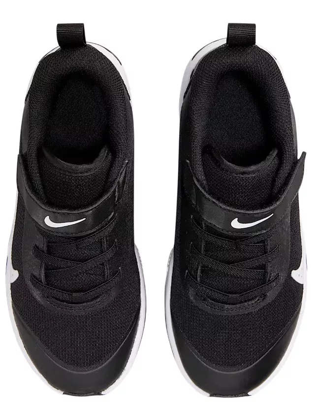 Sisäkengät Nike Omni -Court kids