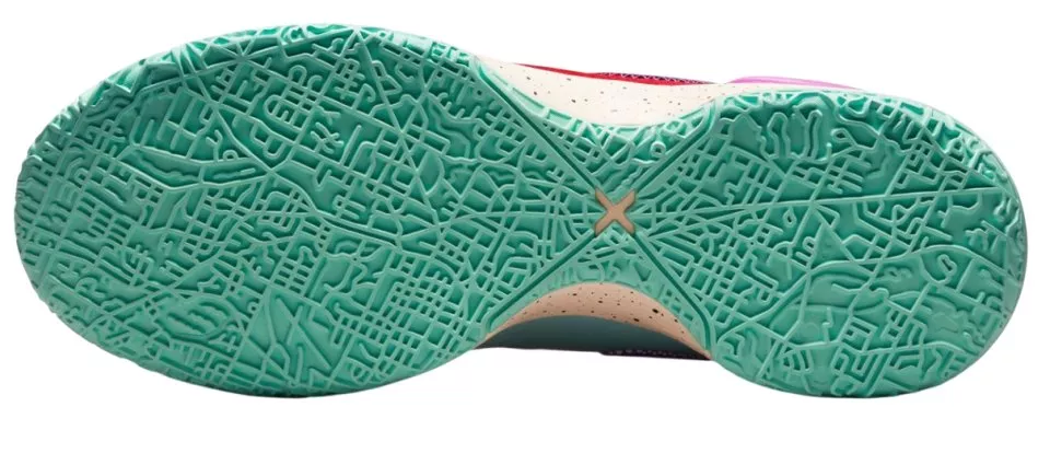 Nike LeBron NXXT Gen Kosárlabda cipő