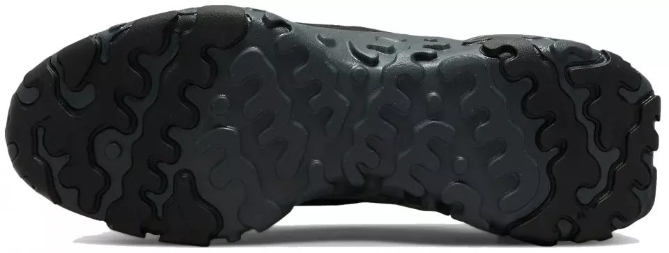 Tenisice Nike React Vision