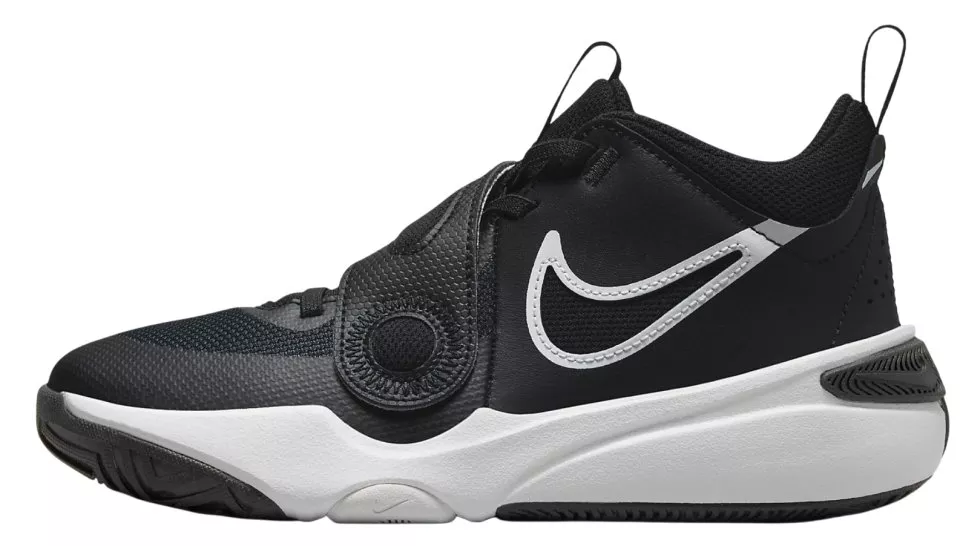 Basketbalové topánky Nike TEAM HUSTLE D 11 (GS)
