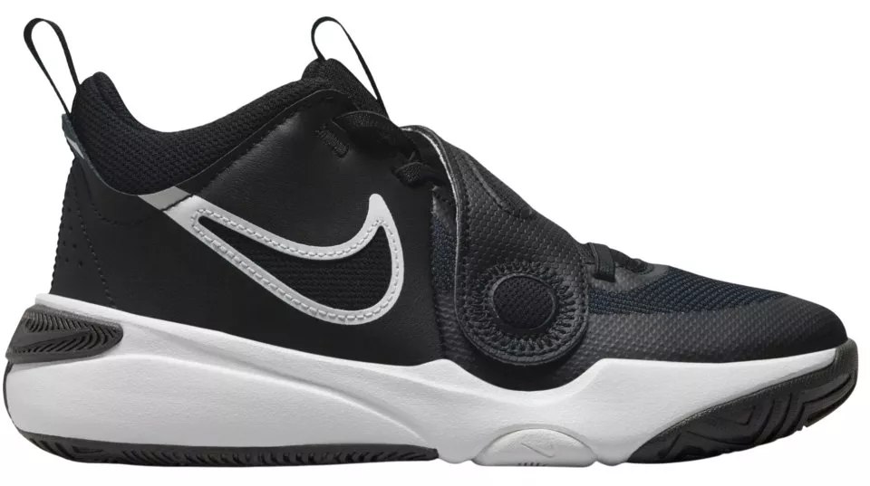 Basketbalové topánky Nike TEAM HUSTLE D 11 (GS)