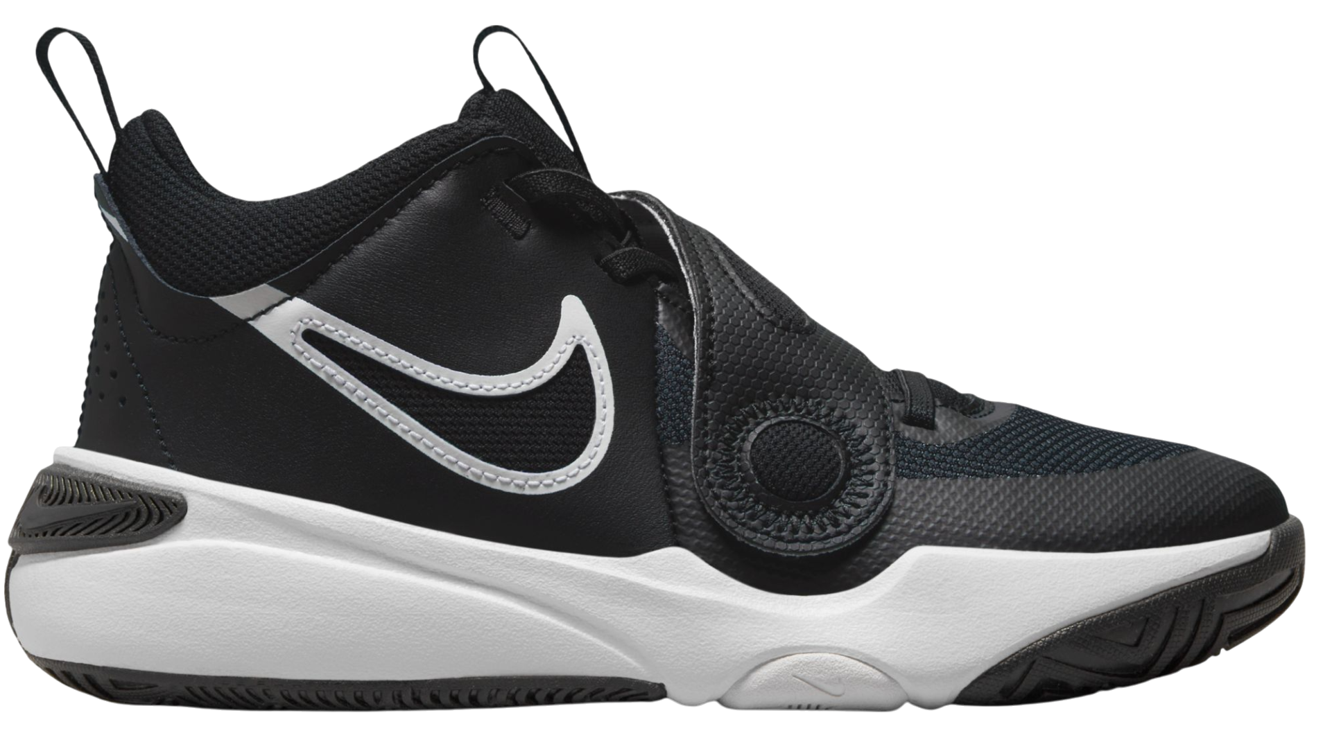 Basketbalové topánky Nike TEAM HUSTLE D 11 (GS)