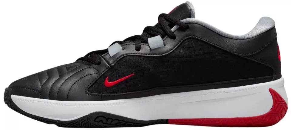 Basketbalové boty Nike Zoom Freak 5