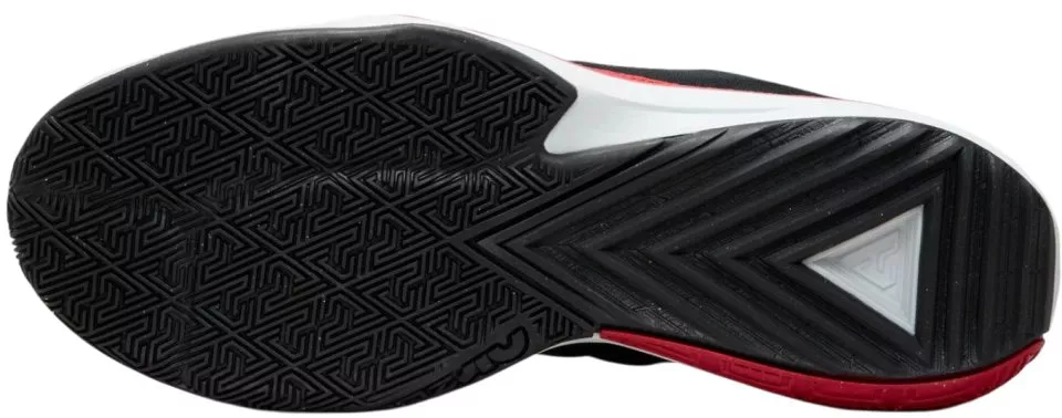 Basketbalové boty Nike Zoom Freak 5