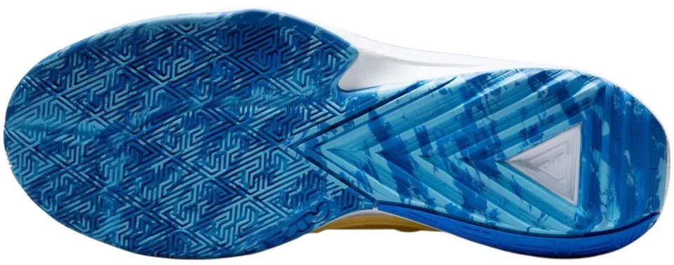 Basketbalové boty Nike Zoom Freak 5