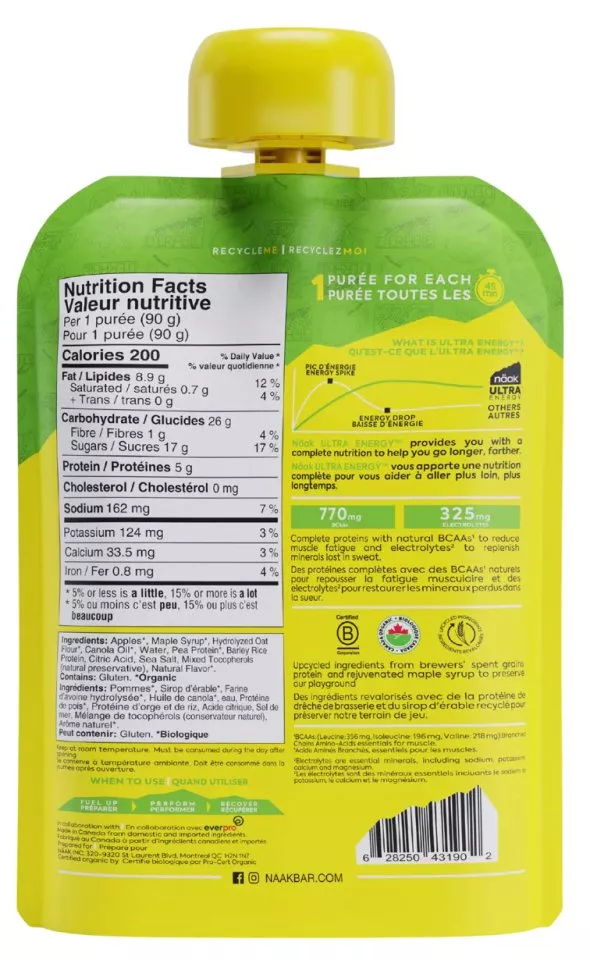 Püree Apple & Maple Syrup - Näak Ultra Energy™ Purée (90 g x 6) Box