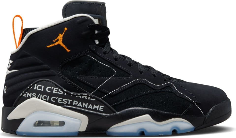 Zapatillas JORDAN MVP PSG