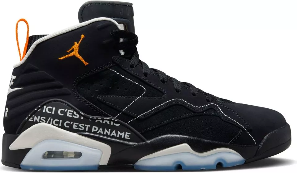 Zapatillas JORDAN MVP PSG