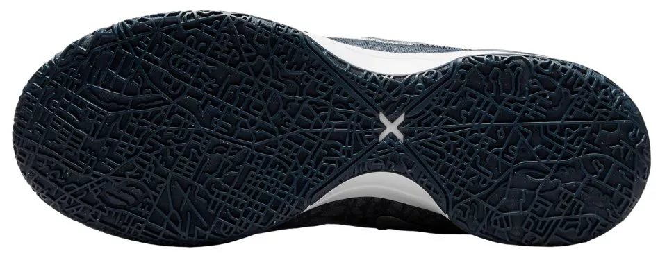 Tenisice za košarku Nike ZM LEBRON NXXT GEN AMPD