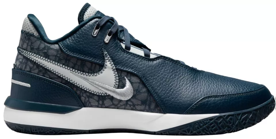 Tenisice za košarku Nike ZM LEBRON NXXT GEN AMPD