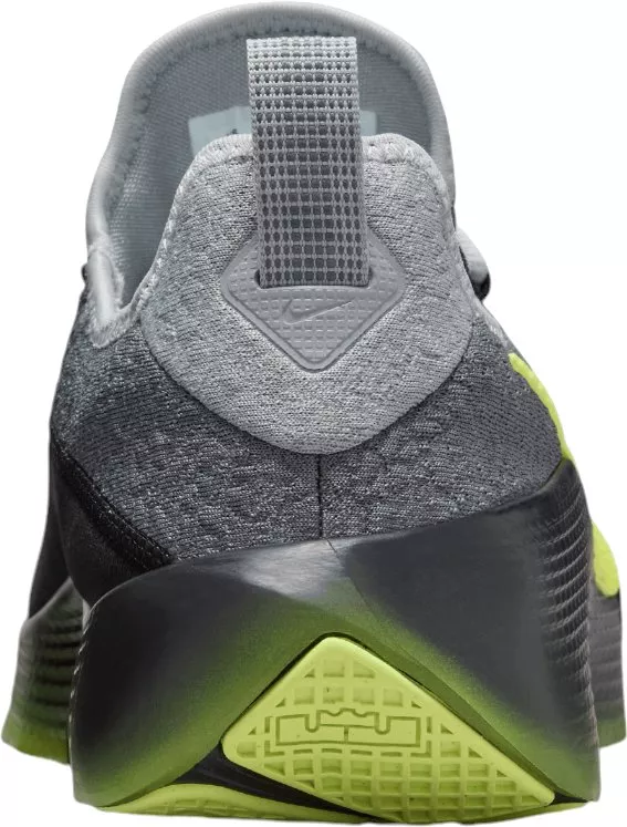 Buty do koszykówki Nike Lebron TR 1 shoe