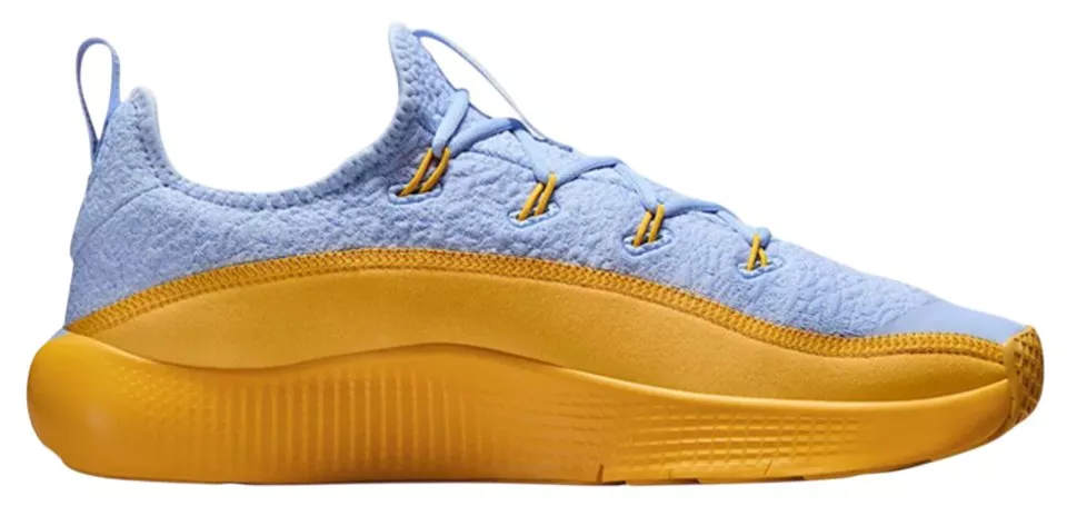 Nike LeBron TR 1 Sneaker Kosárlabda cipő