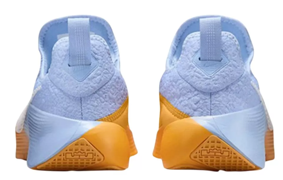 Nike LeBron TR 1 Sneaker Kosárlabda cipő