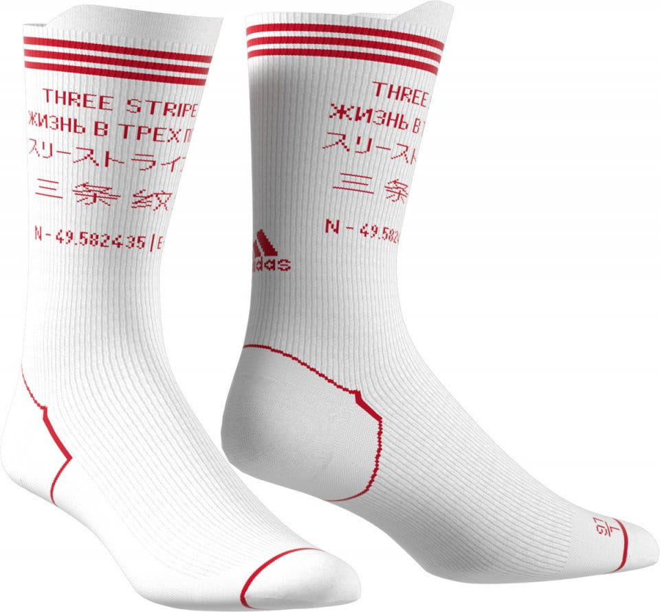 Nogavice adidas ASK TYPO