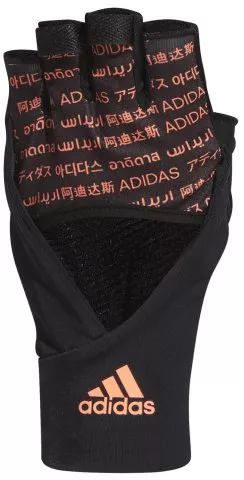 TRN GLOVE GRA W