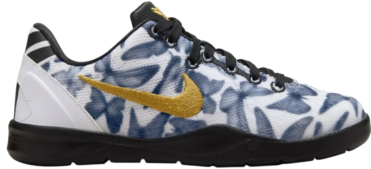 Nike KOBE VIII (PS) Kosárlabda cipő