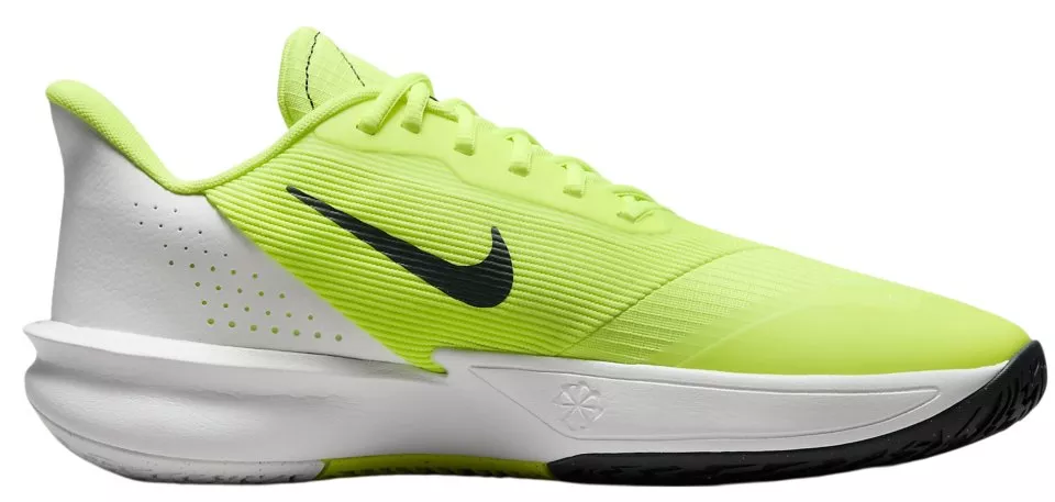 Basketbalové topánky Nike PRECISION VII