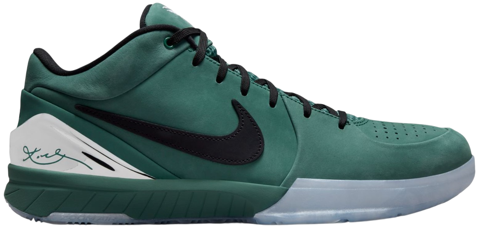 Pánská basketbalová obuv Nike Kobe VIII