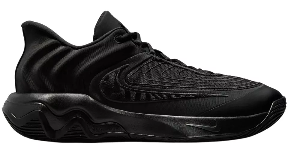 Tenisice za košarku Nike Giannis Immortality 4 Shoes_KICKZ