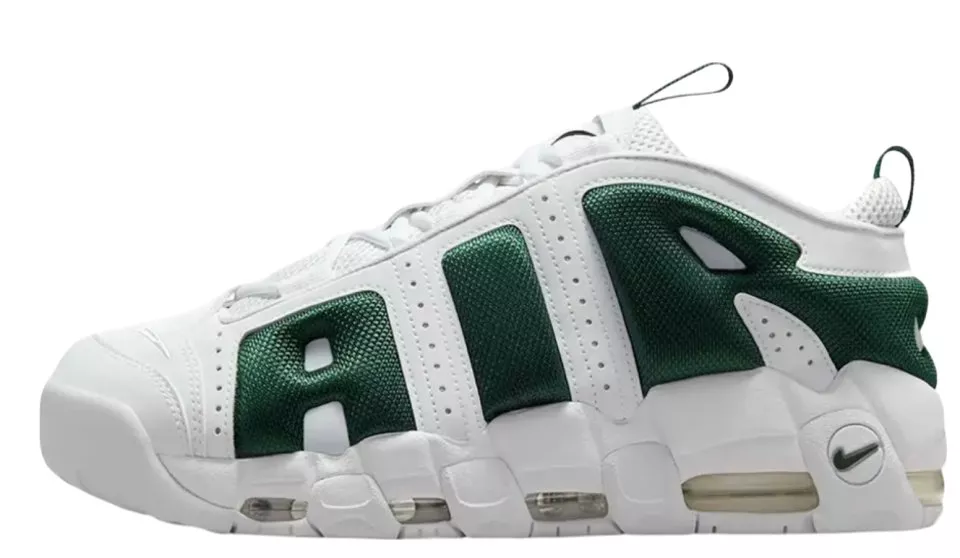 Nike Air More Uptempo Low Sneaker Cipők