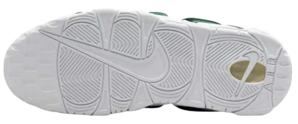 Nike Air More Uptempo Low Sneaker Cipők