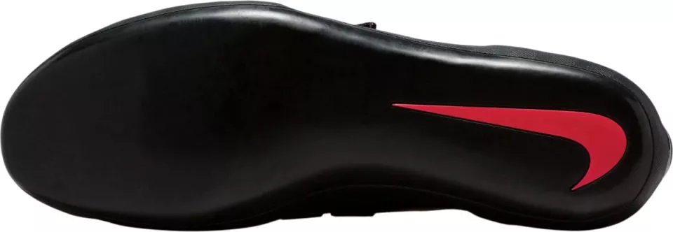 Kolce Nike Zoom Rotational 6