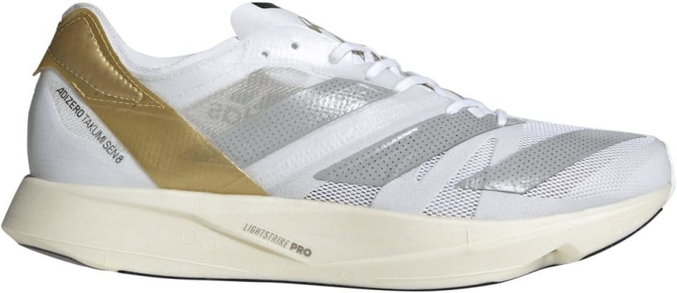 アディダス(adidas) ランニングシューズ アディゼロ タクミ セン