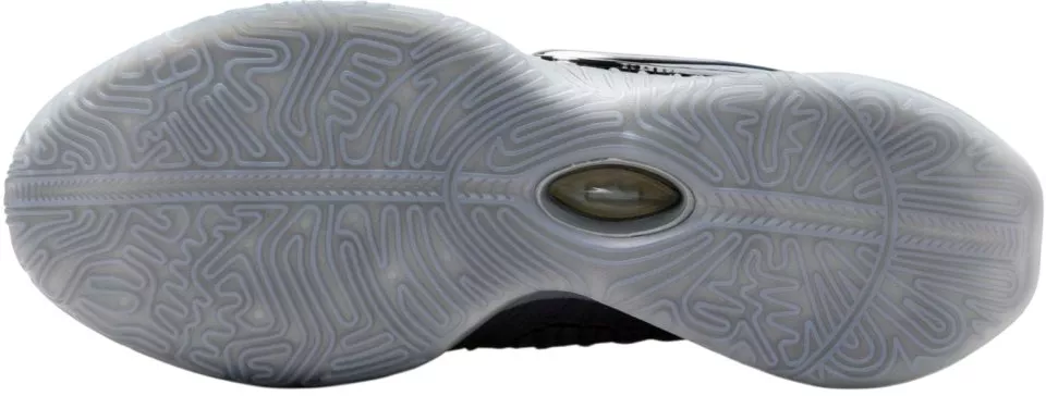 Tênis de basquete Nike LEBRON XXI