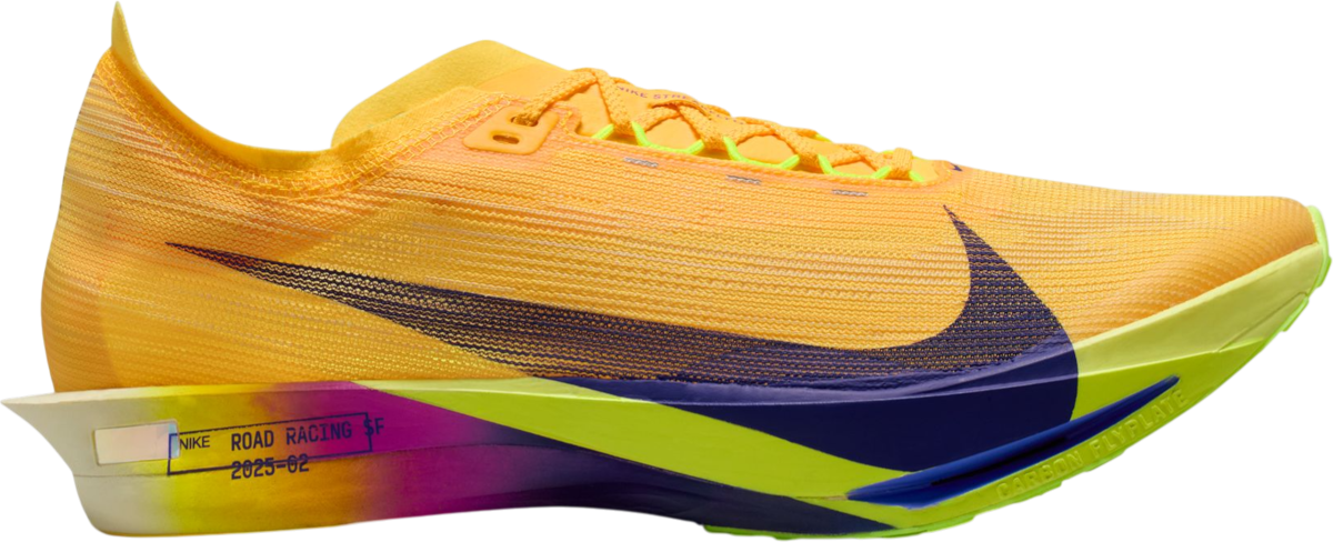 Streakfly 2