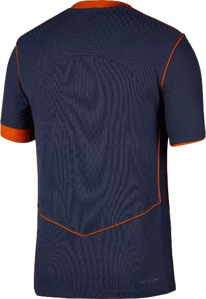 Dres Nike Dri-FIT ADV Inter Milan Match 3rd Jersey 2025/26