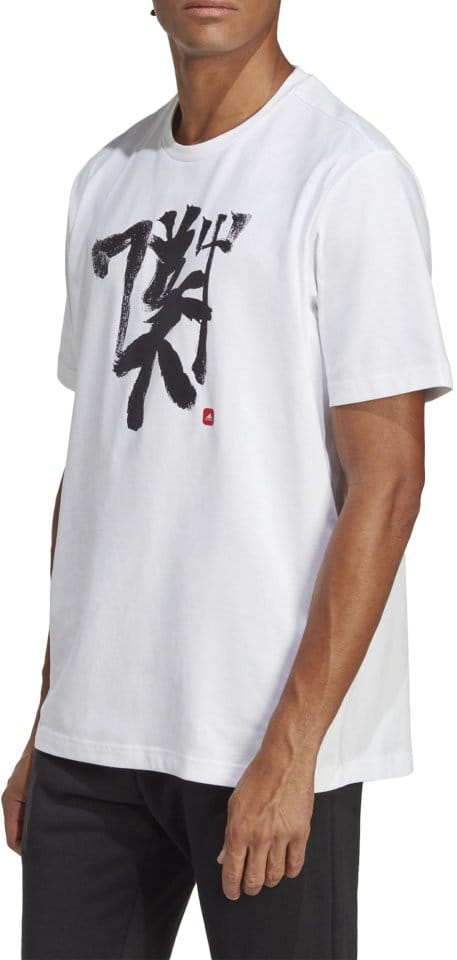 Тениска adidas Manchester United Chinese Story Jersey